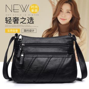 多層軟皮包包中年女士斜挎包2025新款百搭簡約單肩包大容量媽媽包
