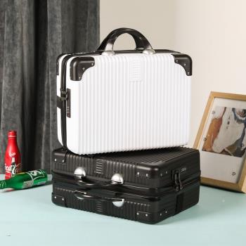新款手提箱子小行李箱女可愛化妝箱14寸小型輕便16旅行箱迷你收納