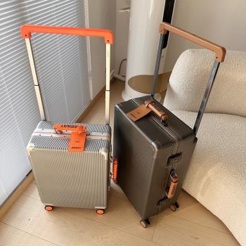 AIRWAY寬拉桿超靜音輪托運行李箱