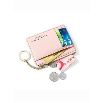 悅芊凱卡錢包一體小巧駕駛證件鑰匙硬幣多功能超薄卡包女零錢包