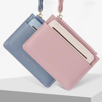 Card wallet韓流新款ins潮流小清新年輕多功能多彩兩用零錢包卡包