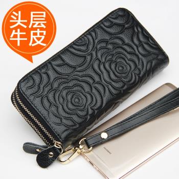 真皮雙拉鏈多功能招財黃女士錢包