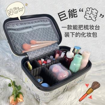 16寸手提化妝箱女旅行收納箱小型便攜行李箱密碼小箱子迷你皮箱