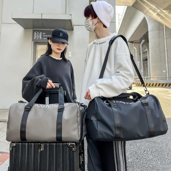 旅行包大容量女輕便超大斜挎包手提包男學生行李箱收納袋可套拉桿