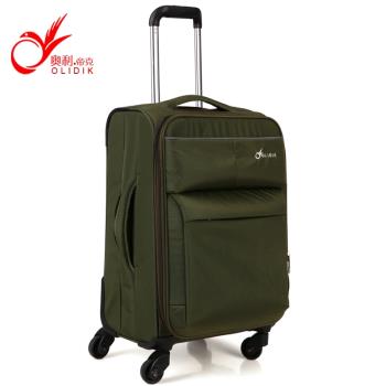 奧利帝克新款高品質尼龍布箱子 旅行箱男女款大容量萬向輪拉桿箱