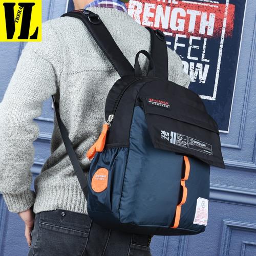 雙肩包書包背包大容量日韓時尚男士休閑潮流女防水帆布包14寸旅行