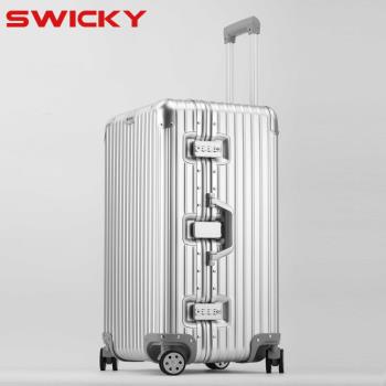 鈦鋁鎂合金拉桿箱萬向輪堅固鋁框耐磨大容量行李箱拉萬向輪旅行箱