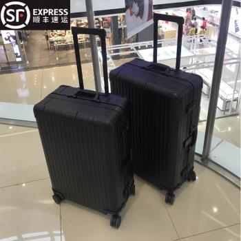 全鋁鎂合金行李箱加厚結實耐用大容量拉桿箱旅行密碼箱子24男女28