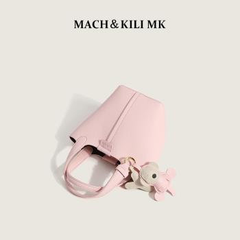 MK粉色高級質感水桶包