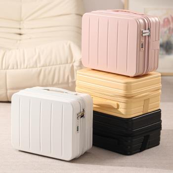手提箱行李箱14寸登機輕便小輕便可套拉桿迷你便攜化妝箱