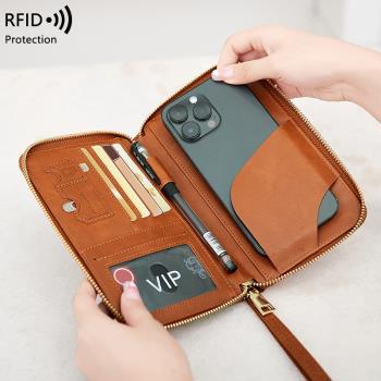 2023新款RFID長款護照夾機票家庭收納卡包證件包多功能旅行便攜式