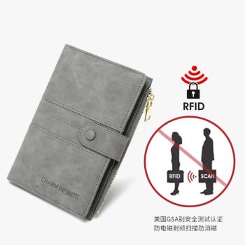 RFID防盜刷護照夾錢包出國旅行便攜大容量收納包防水旅遊證件包