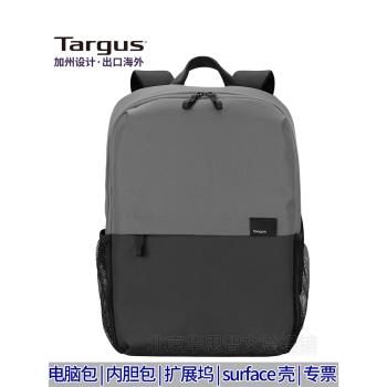 Targus休閑通勤女士筆記本電腦包