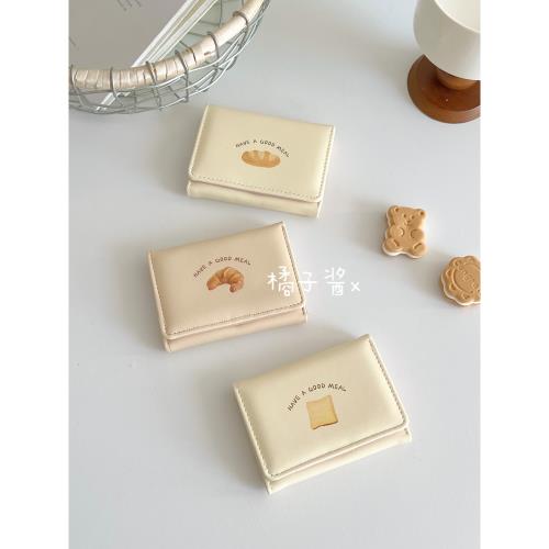 橘子醬x ins簡約印花奶黃色pu皮短款錢包 女式學生錢包零錢包卡包