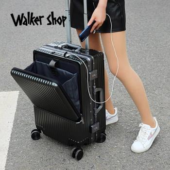 Walker Shop奢侈品牌開口行李箱