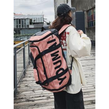 大容量女輕便短途兩用旅行包