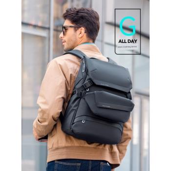 馬可·萊登多用設計背包組合雙肩包子母包旅行包男學生書包電腦包