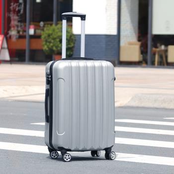 韓版小型登機拉桿28寸行李箱