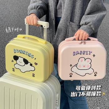 化妝箱便攜手提2023新款小旅行箱化妝品短途可掛14寸行李箱可登機