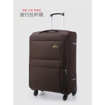 商務男款進口防水耐磨商務旅行箱32寸牛津布萬向輪擴充套件行李箱24寸