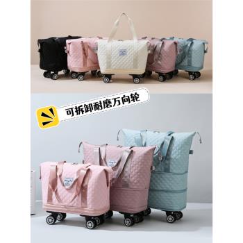 帶輪子行李袋萬向滑輪短途旅行箱包可擴充套件折疊女輕便大容量拉桿包