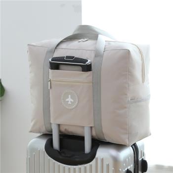 旅行袋大容量行李包衣服包被子收納袋健身運動包可套拉桿便攜大號