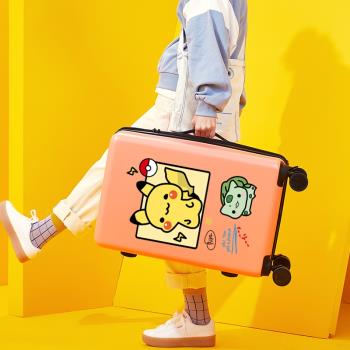 行李箱可愛日系少女20寸拉桿箱小型輕便小清新旅行密碼皮箱子學生