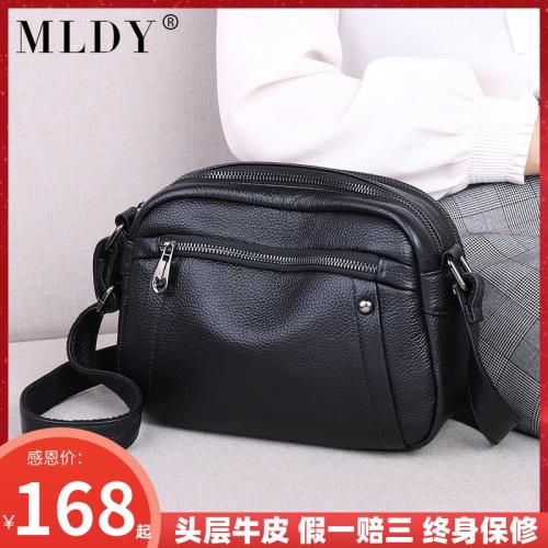 純皮包包2024新款時尚單肩包簡約百搭頭層牛皮小方包真皮斜挎包女