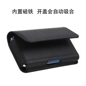 橫款手機包帆布耐磨磁扣穿皮帶腰掛包6.7寸插卡7.2通用男士別腰套