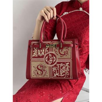 國風婚包女新娘2023新款紅色刺繡輕奢小眾高級大容量托特包手提包