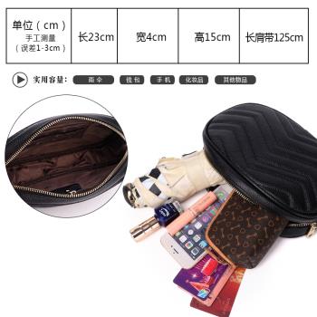 美洛迪雅單肩時尚頭層牛皮小包