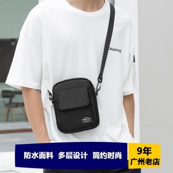 潮牌迷你男士輕便簡約休閑斜挎包