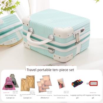 14寸手提箱女小行李箱可愛化妝箱小型輕便16旅行箱迷你收納箱包