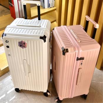 大容量行李箱女28寸拉桿箱2023新款五輪加厚旅行箱學生靜音密碼箱