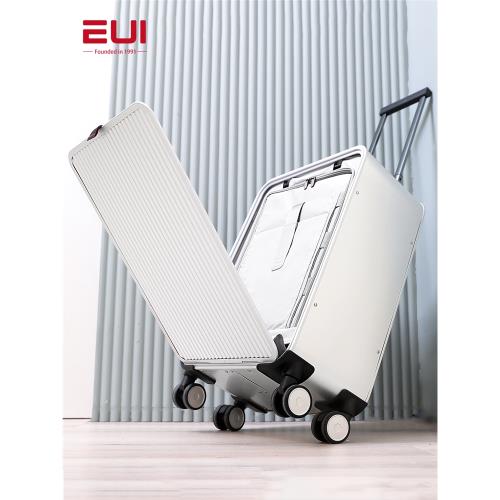 EUI側開全鋁鎂合金20寸行李箱