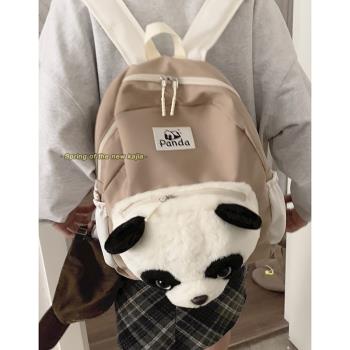 大學生上課雙肩包包女2023新款可愛毛絨熊貓書包休閑旅行時尚背包