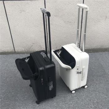 出口前開口登機箱hinomoto靜音萬向輪20旅行拉桿箱24寸充電行李箱