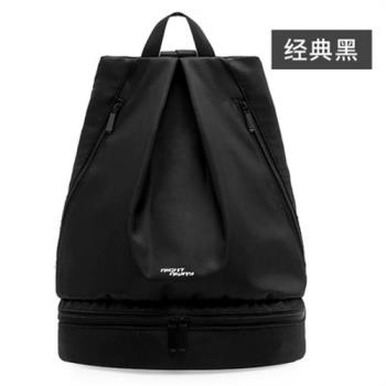 幹濕分離女防水收納大容量游泳包