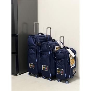 日本牛津布24寸超輕防水行李箱