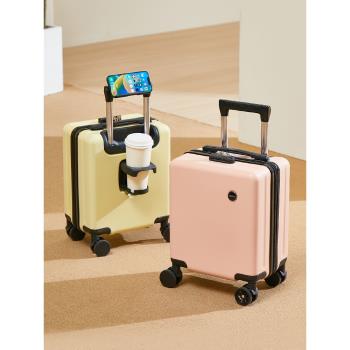 小型輕便14寸航空新款行李箱
