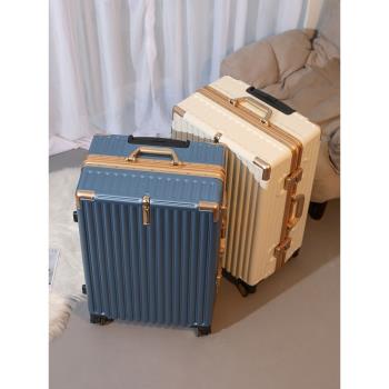 鵑羚旅行行李箱24拉桿箱女男學生萬向輪密碼皮箱子鋁框20寸登機箱