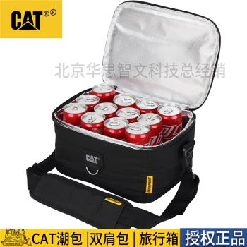 CAT/卡特冰包戶外冰袋保溫便攜式冷藏背奶包保車載冷餐袋83771