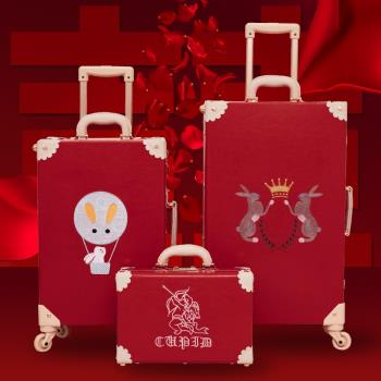 手工復古行李箱紅色密碼旅行結婚新娘陪嫁彩禮聘禮子母箱20/24寸