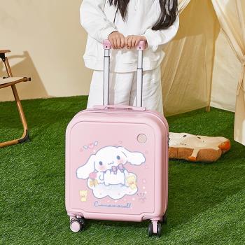 英國Next like行李箱卡通兒童18寸小型拉桿箱20密碼旅行子母箱女