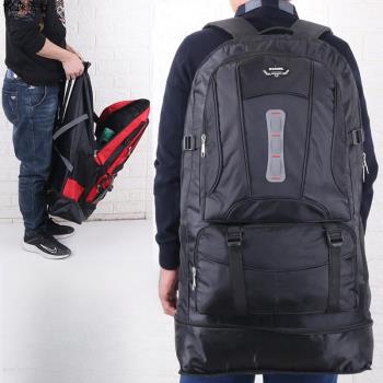 男式雙肩包背包返鄉升旅行時尚大容量出差務工戶外110運動登山包