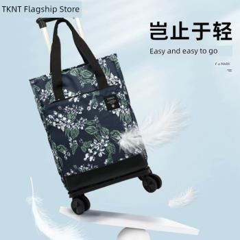 雙肩揹包多功能超市購物萬向輪