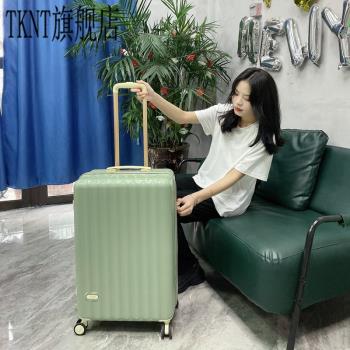 新款超輕出口行李箱女日系旅行箱24寸靜音萬向輪網紅密碼拉桿箱pc