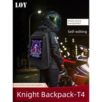 高清LED顯示屏雙肩背包潮流硬殼機車摩托騎行led發光背包抖音同款