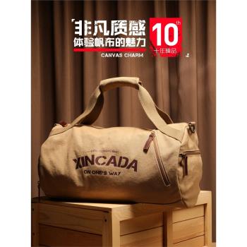 新潮代訓練游泳手提袋旅行健身包