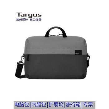 Targus筆記本單肩斜跨通勤電腦包